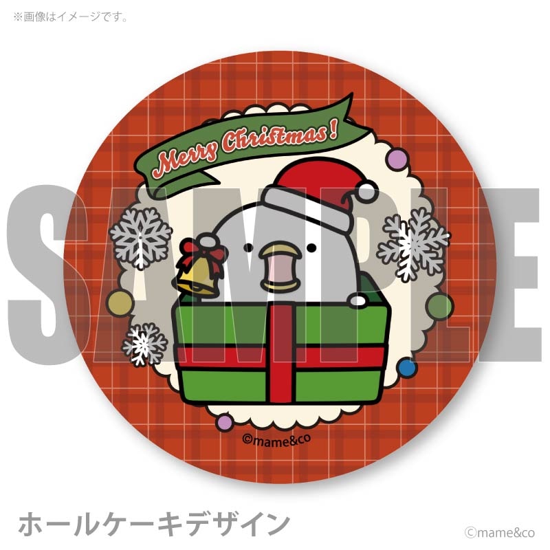 Xmasプリケーキ2025（サンタさん）【特典缶バッジ付き】[うるせぇトリ