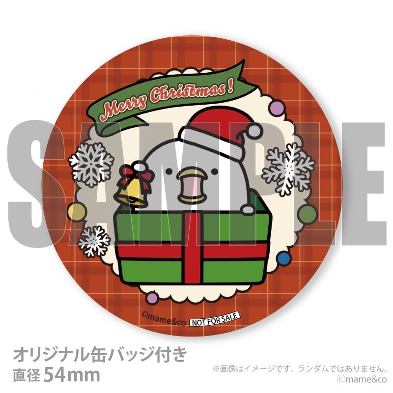 Xmasプリケーキ2025（サンタさん）【特典缶バッジ付き】[うるせぇトリ