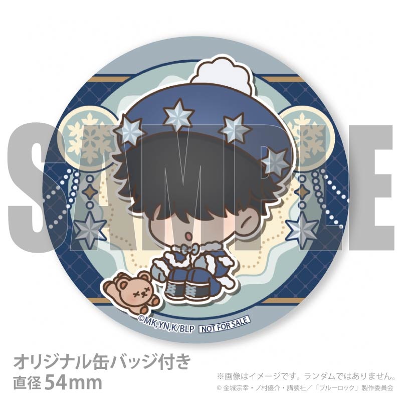 Xmasプリケーキ2025（二子一揮）【特典缶バッジ付き】[ブルーロック