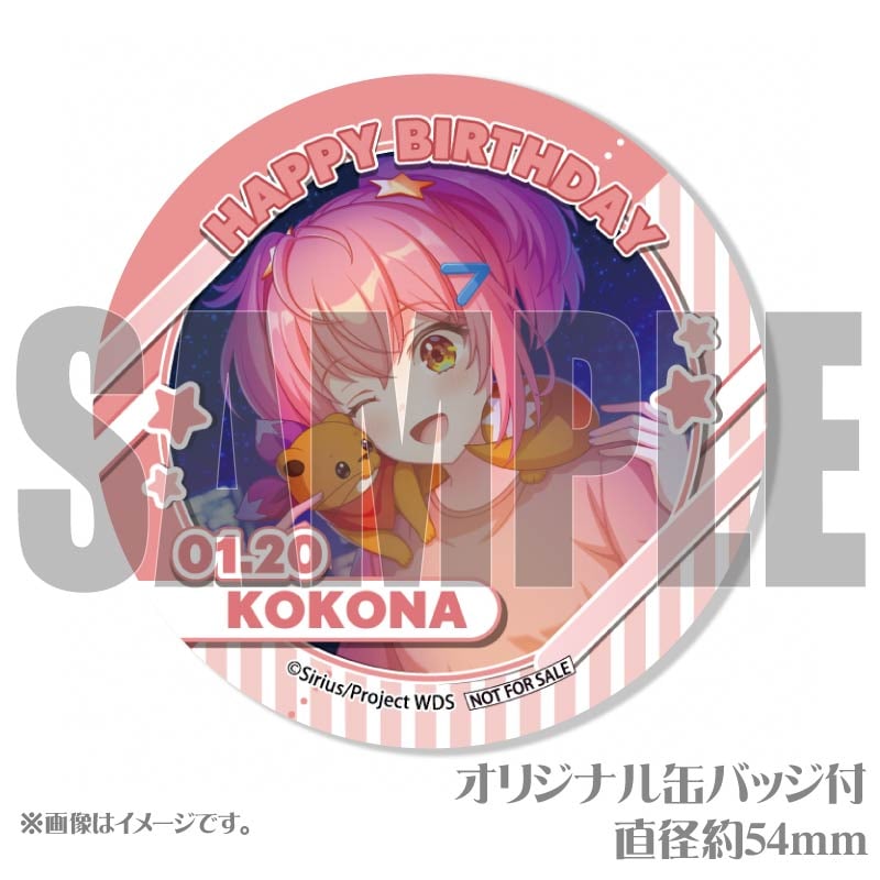 �С����ǡ��ץ�ޥ�����6�ĥ��å�2025��˱ �����ʡˡ���ŵ�̥Хå��դ���[���ɥ���������]