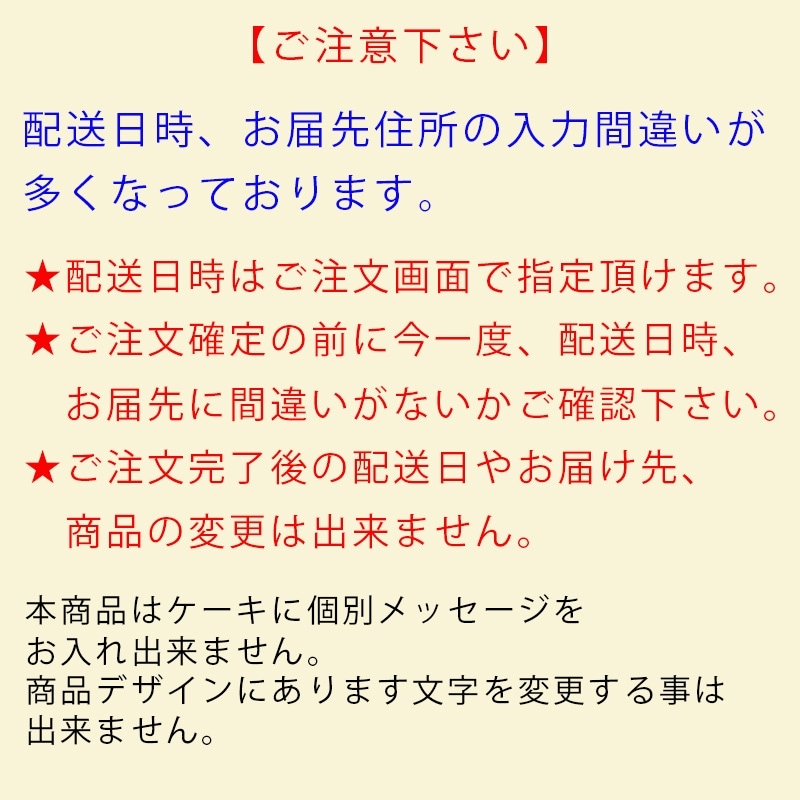 Xmas�ץꥱ����2024�ʹ��������ˡ���ŵ�̥Хå��դ���[����ڥ��� LIMIT BREAK]
