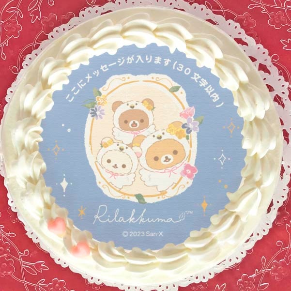 �ڥ�å���������ۥץꥱ������B���ˡ���ŵ�̥Хå��դ���[���å���]