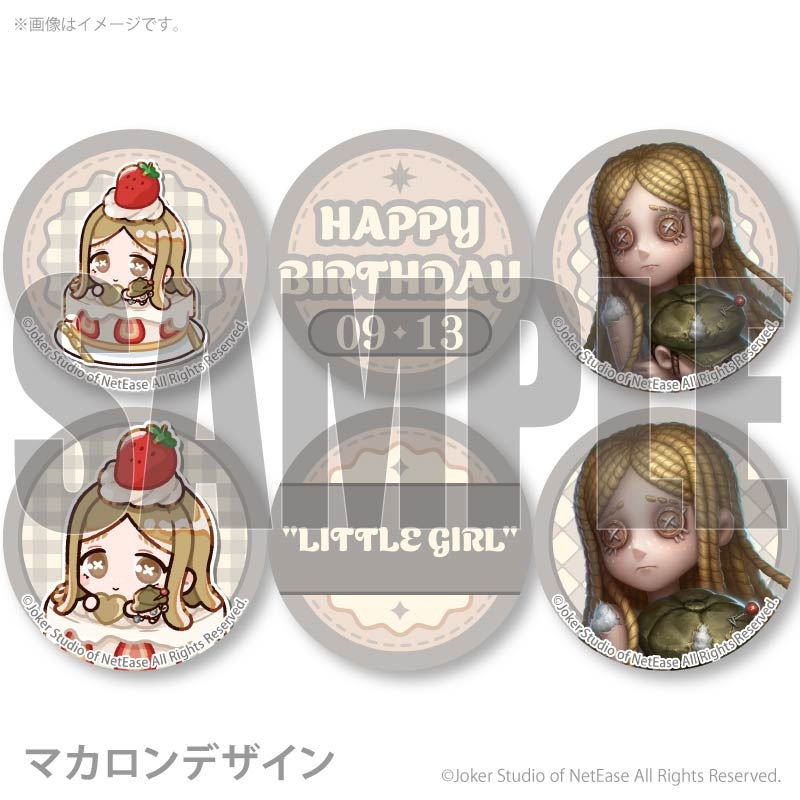 �С����ǡ��ץ�ޥ�����6�ĥ��å�2026�ʡ־����סˡ���ŵ�̥Хå��դ���[Identity V ��޿ͳ�]