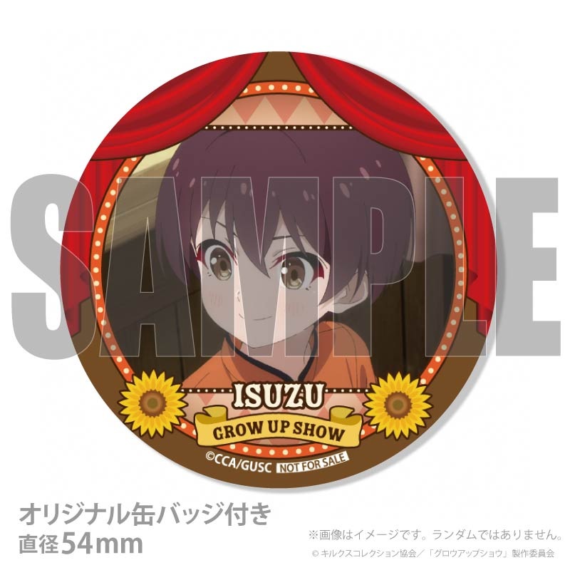 �ץꥱ����2026�ʸ޽��ڸ޽���ˡ���ŵ�̥Хå��դ���[���������åץ��祦 ���Ҥޤ��Υ��������ġ�]