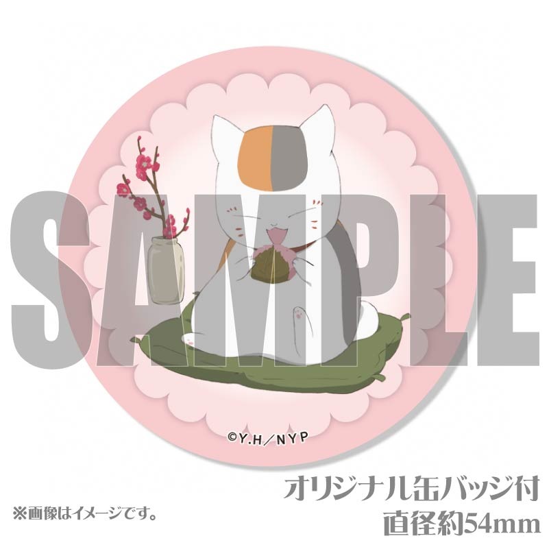 Х󥿥ץޥ6ĥå2025ʥ˥ˡŵ̥Хåդ[ͧĢ]