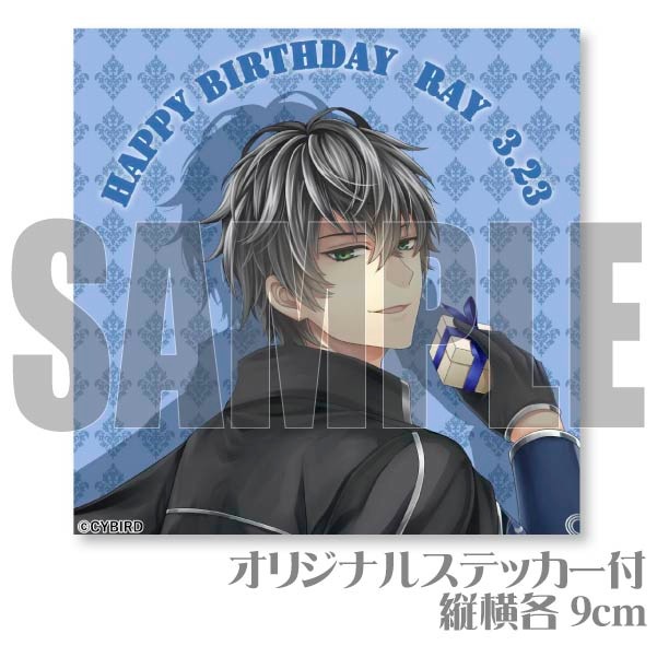 �С����ǡ��ץꥱ����2019(�쥤��֥�å�������)[��������̿�����ꥹ��������ˡ]