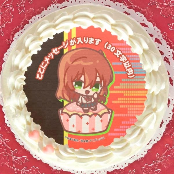 メッセージ入り】プリケーキ（喜多郁代）【特典缶バッジ付き】アニメ