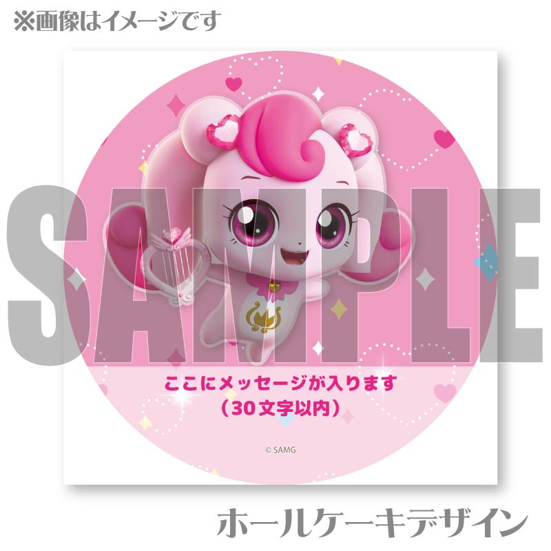 �ڥ�å���������ۥץꥱ�����ʥϥ���ԥ�ˡ���ŵ�̥Хå��դ���[���饭�� ����å����ƥ��˥ԥ�]