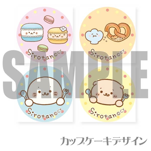 Сǡץꥫåץ2022ʿʪǥˡŵ̥Хåդ[]