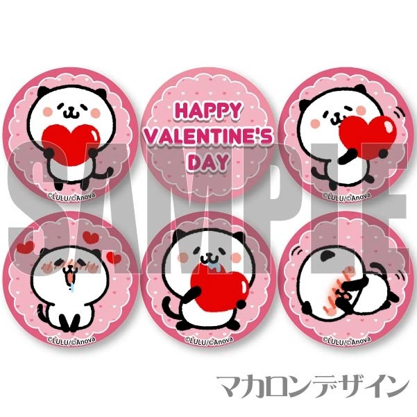 �Х�󥿥���ץ�ޥ�����6�ĥ��å�2024����ŵ�̥Хå��դ���[�ѥ���ͤ�]