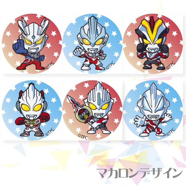 �ץ�ޥ�����6�ĥ��åȡ�C��[����ȥ�ޥ󥷥꡼��]