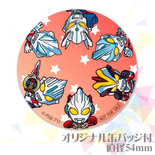 �ץ�ޥ�����6�ĥ��åȡ�C��[����ȥ�ޥ󥷥꡼��]