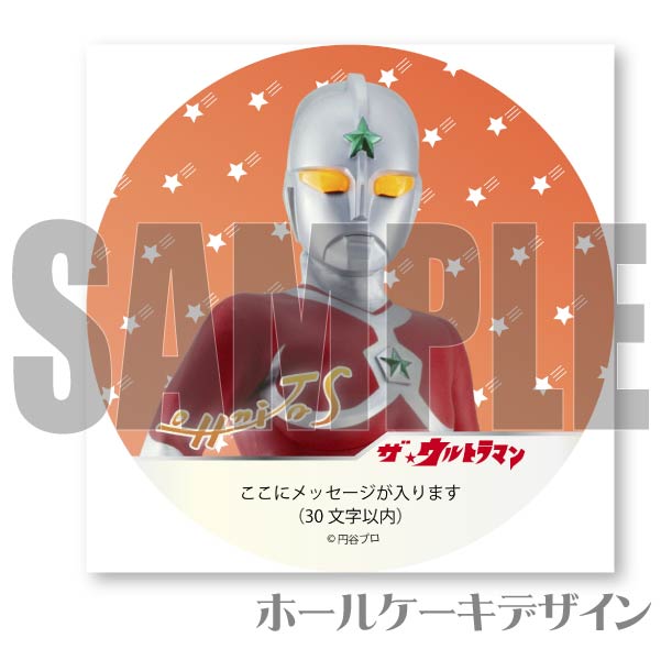 �ڥ�å���������ۥץꥱ�����ʥ���ȥ�ޥ󥸥硼�˥�����[����ȥ�ޥ󥷥꡼��]