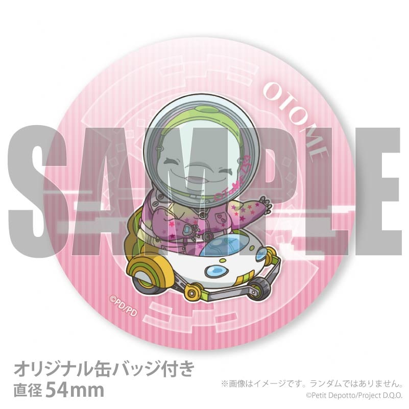 Xmas�ץꥱ����2025�ʥ��ȥ�ˡ���ŵ�̥Хå��դ���[���Ρ�����]