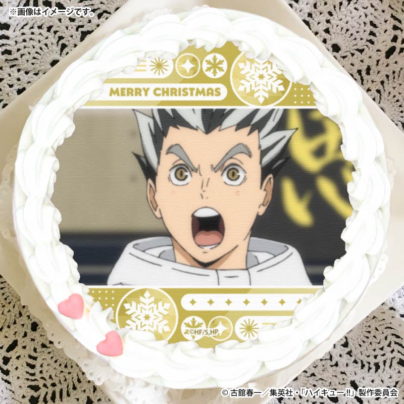 Xmas�ץꥱ����2025�����Ƹ���Ϻ�ˡ���ŵ�̥Хå��դ���[�ϥ����塼!!]