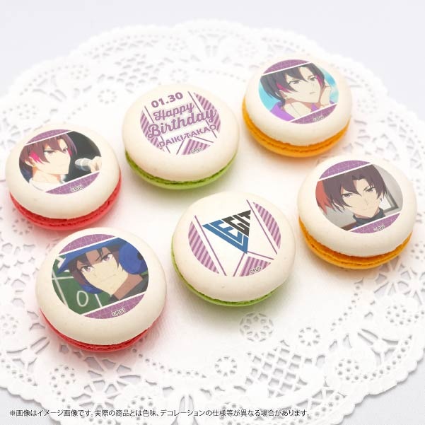 バースデープリマカロン6個セット2025（高尾大毅）【特典缶