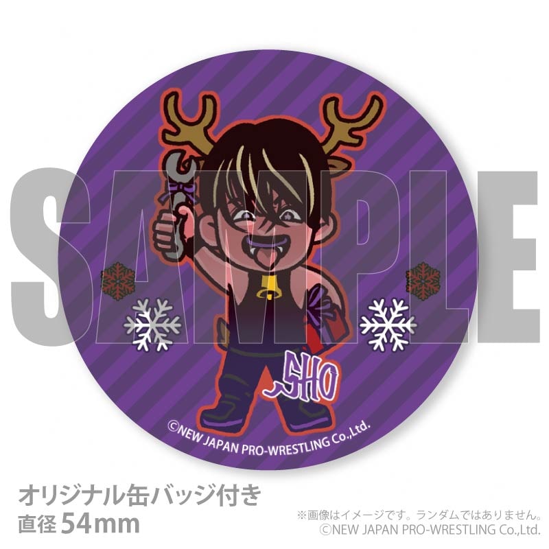 Xmasプリケーキ2025（SHO）【特典缶バッジ付き】[新日本プロレスリング