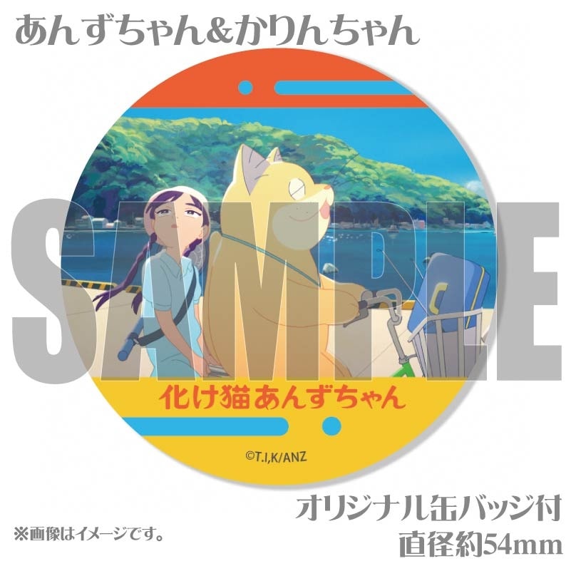 激レア みけねこかふぇ 缶バッジ コンプリートセット 1c8abf7a80c04524fb1f49eb928cd3