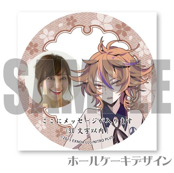 �ڼ̿���å���������۸�ƣƣ��Ϻ(�������ץꥱ����)[�������ONLINE]