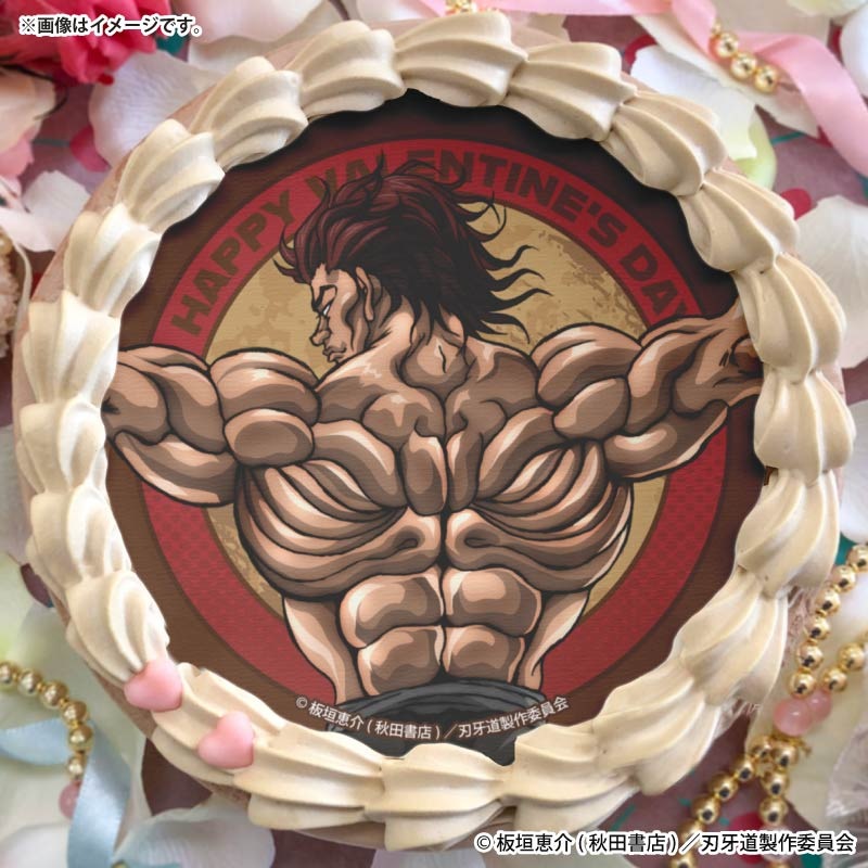 バレンタインプリケーキ2026（範馬勇次郎）【特典缶バッジ付き】[刃牙