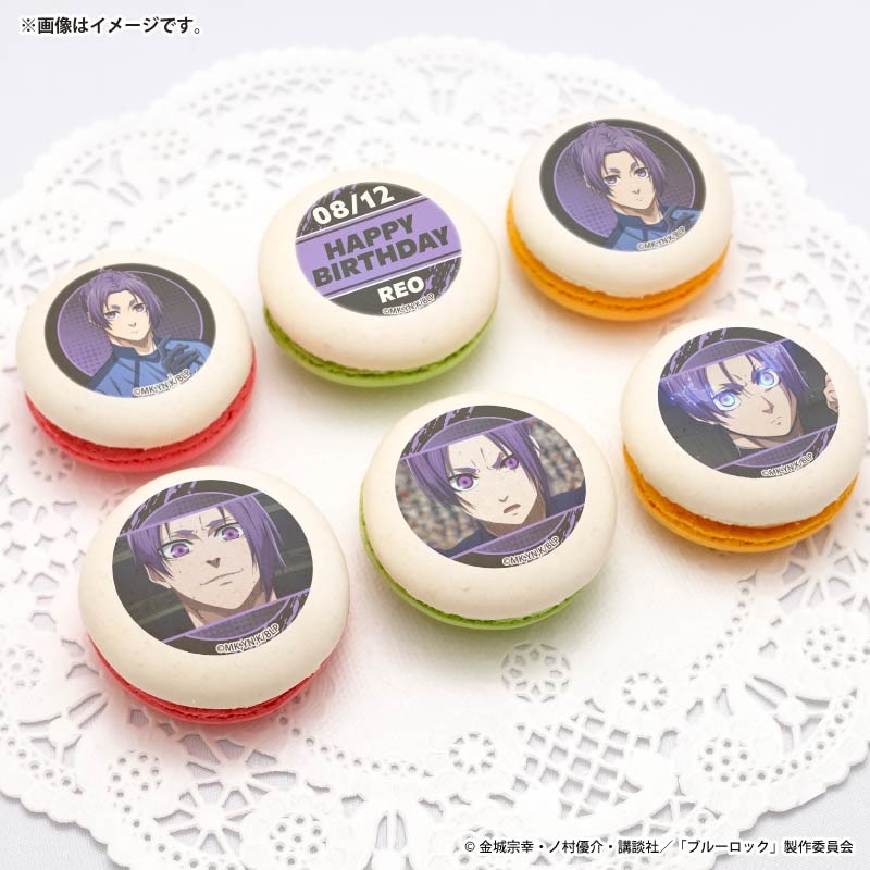 ブルーロック バースデープリケーキ＆マカロン2026（御影玲王）【特典