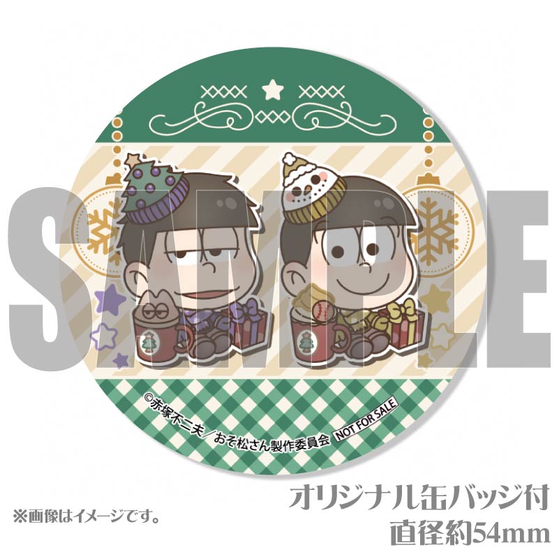 Xmasプリケーキ2024（一松&十四松）【特典缶バッジ付き】[おそ松