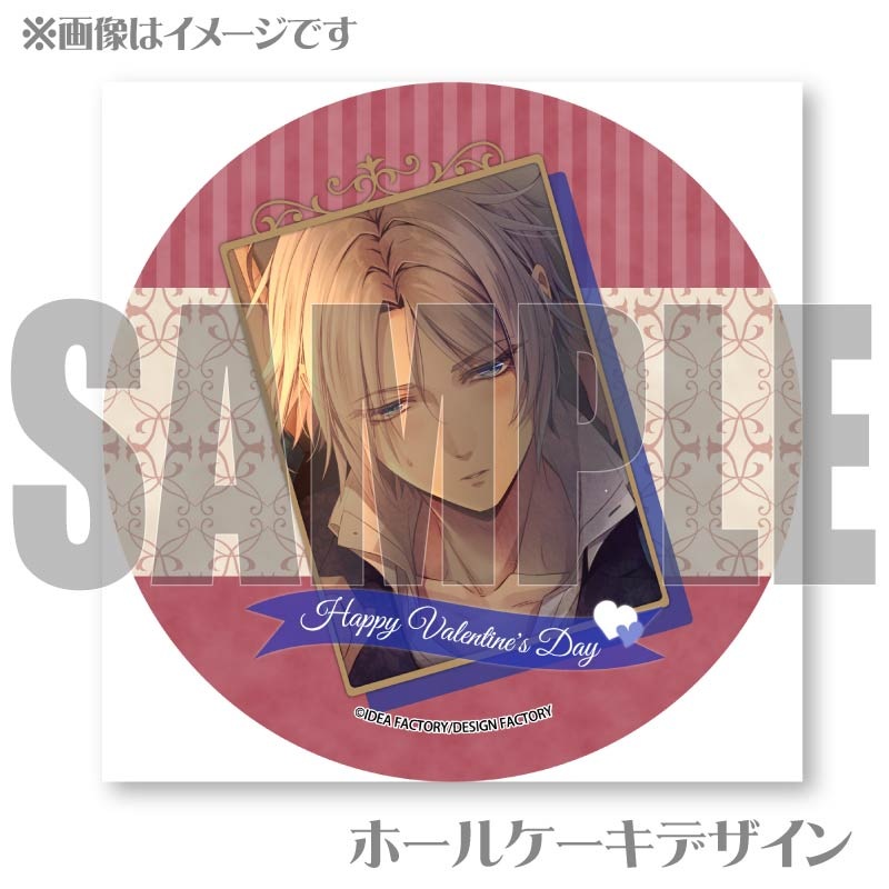 Х󥿥ץꥱ2025ʥơեĥ͡ˡŵݥȥդ[ԥեվ]