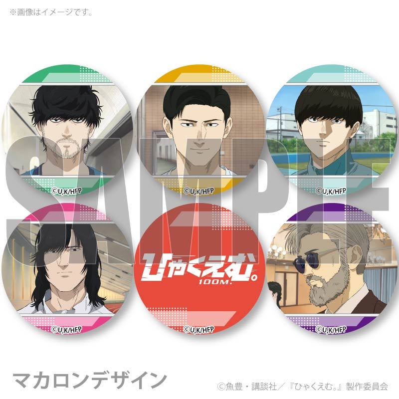 �ۥ磻�ȥǡ��ץ�ޥ�����6�ĥ��å�2026����ŵ�̥Хå��դ���[�Ҥ㤯���ࡣ]