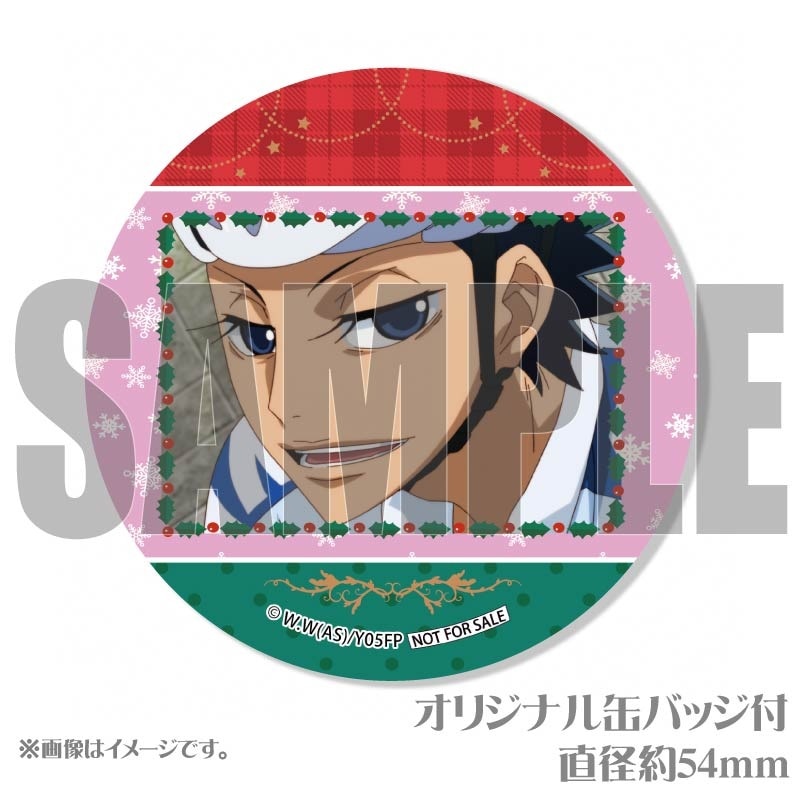 Xmasプリケーキ2024（泉田塔一郎）【特典缶バッジ付き】[弱虫ペダル