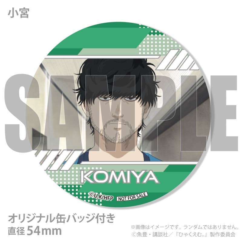 �ۥ磻�ȥǡ��ץ�ޥ�����6�ĥ��å�2026����ŵ�̥Хå��դ���[�Ҥ㤯���ࡣ]