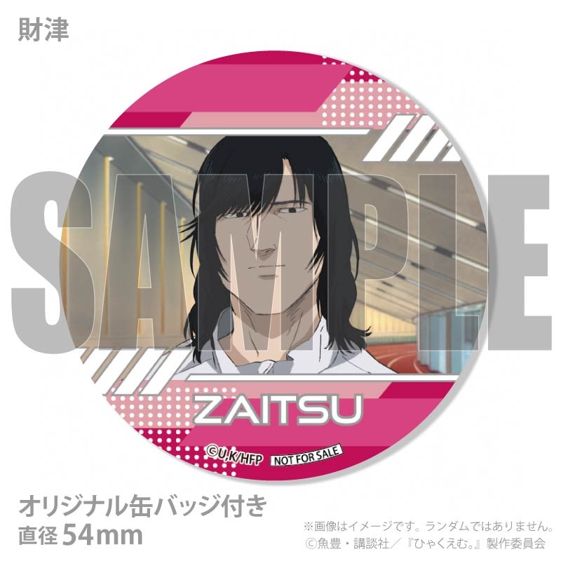 �ۥ磻�ȥǡ��ץ�ޥ�����6�ĥ��å�2026����ŵ�̥Хå��դ���[�Ҥ㤯���ࡣ]