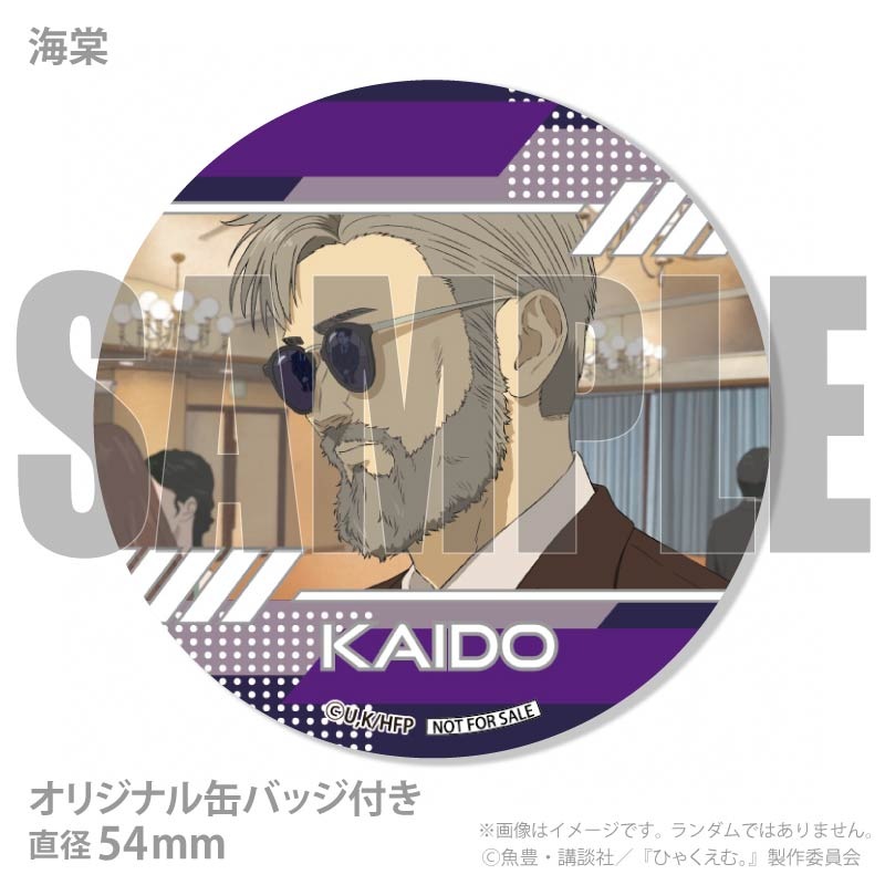 �ۥ磻�ȥǡ��ץ�ޥ�����6�ĥ��å�2026����ŵ�̥Хå��դ���[�Ҥ㤯���ࡣ]