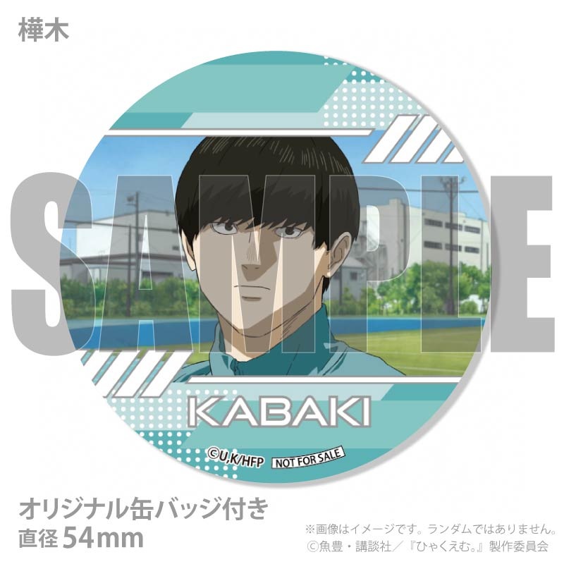 �ۥ磻�ȥǡ��ץ�ޥ�����6�ĥ��å�2026����ŵ�̥Хå��դ���[�Ҥ㤯���ࡣ]