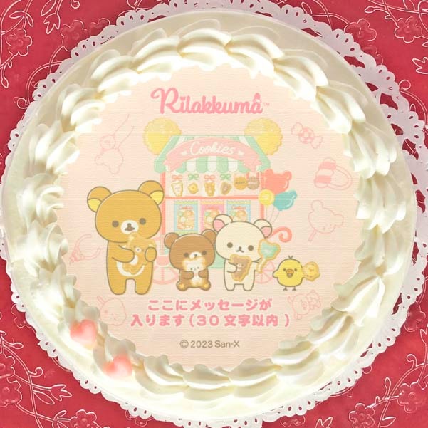 �ڥ�å���������ۥץꥱ������A���ˡ���ŵ�̥Хå��դ���[���å���]