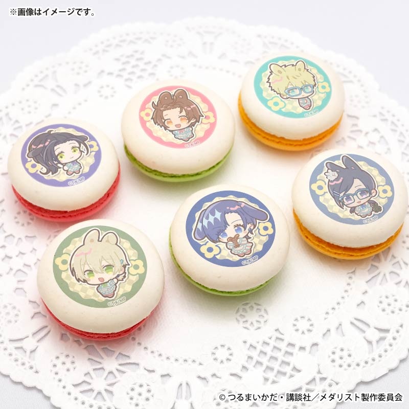 イースタープリマカロン6個セット2026（結束いのり＆狼嵜 光＆鴗鳥理凰