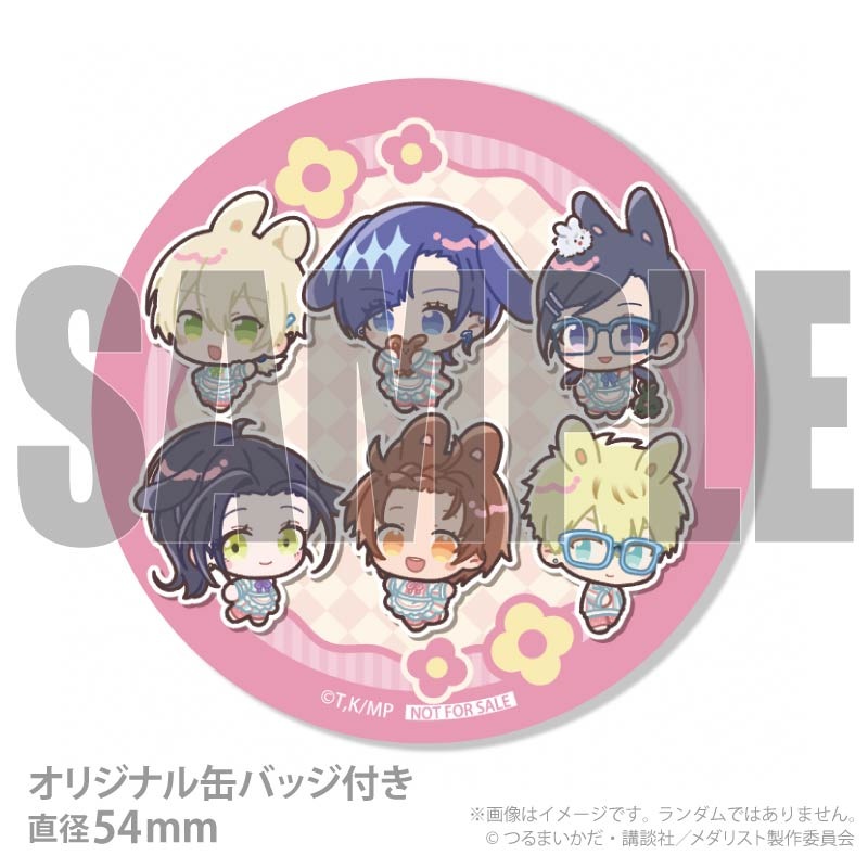 イースタープリマカロン6個セット2026（結束いのり＆狼嵜 光＆鴗鳥理凰