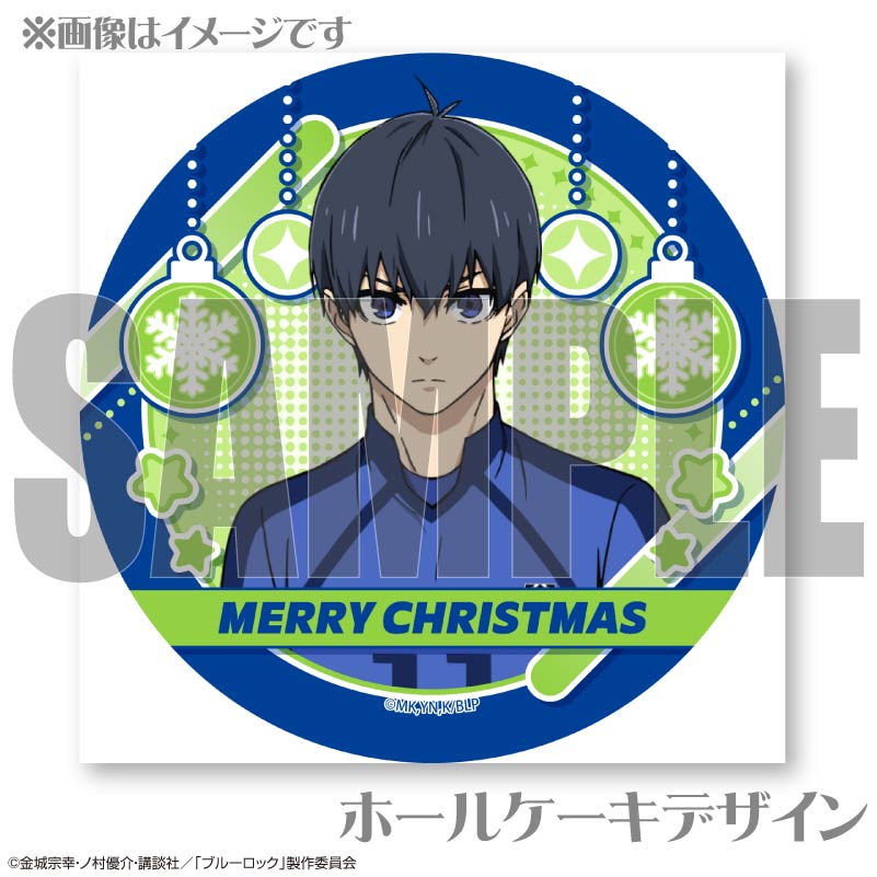 Xmas�ץꥱ����2024�ʷ� ����ˡ���ŵ�̥Хå��դ���[�֥롼���å�]