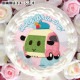 ۥ磻ȥǡץꥱ2025ʥΥˡŵ̥Хåդ[PUI PUI 륫]