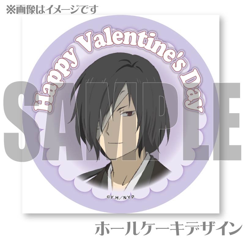 Х󥿥ץꥱ2025ŪŻʡˡŵ̥Хåդ[ͧĢ]