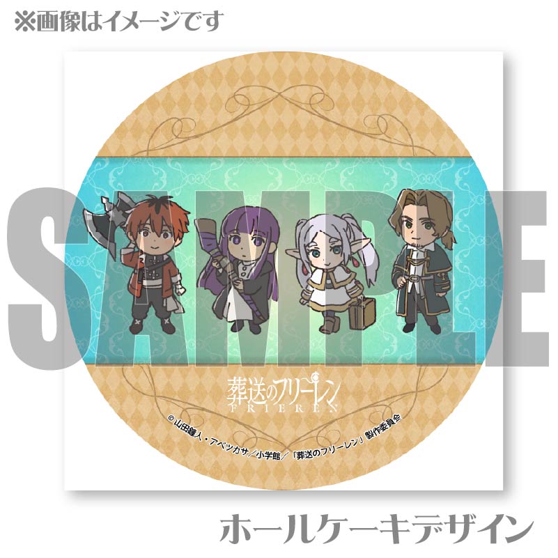 ץꥱʥե꡼ե奿륯(SD)ˡŵ̥Хåդ[Υե꡼]