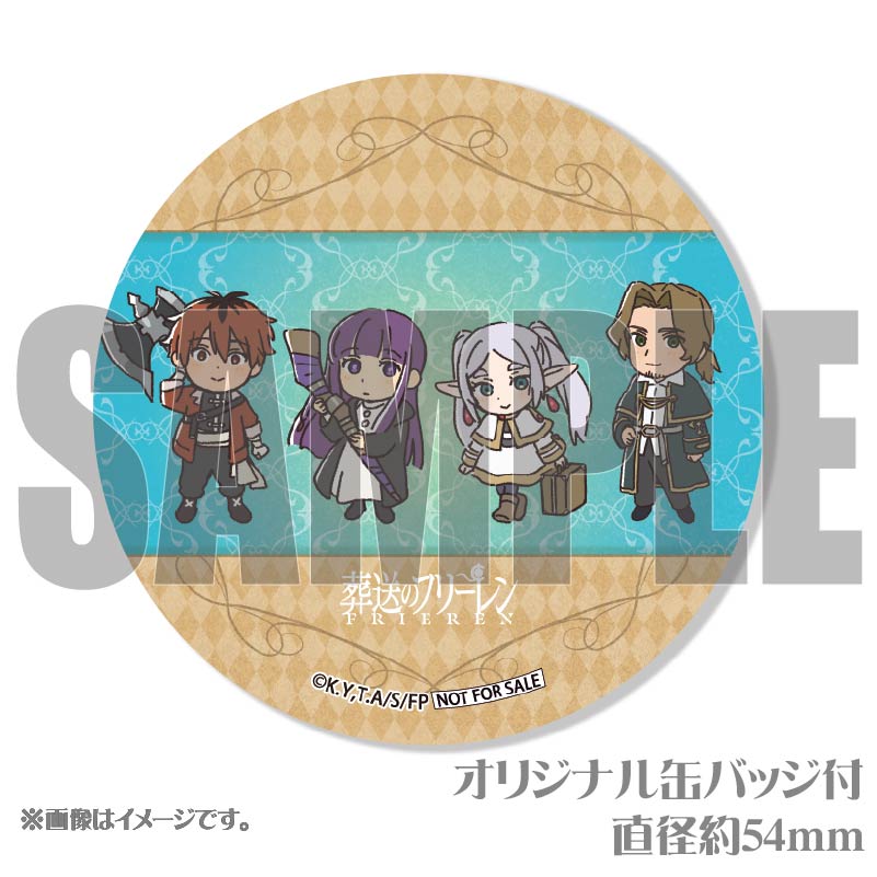 ץꥱʥե꡼ե奿륯(SD)ˡŵ̥Хåդ[Υե꡼]