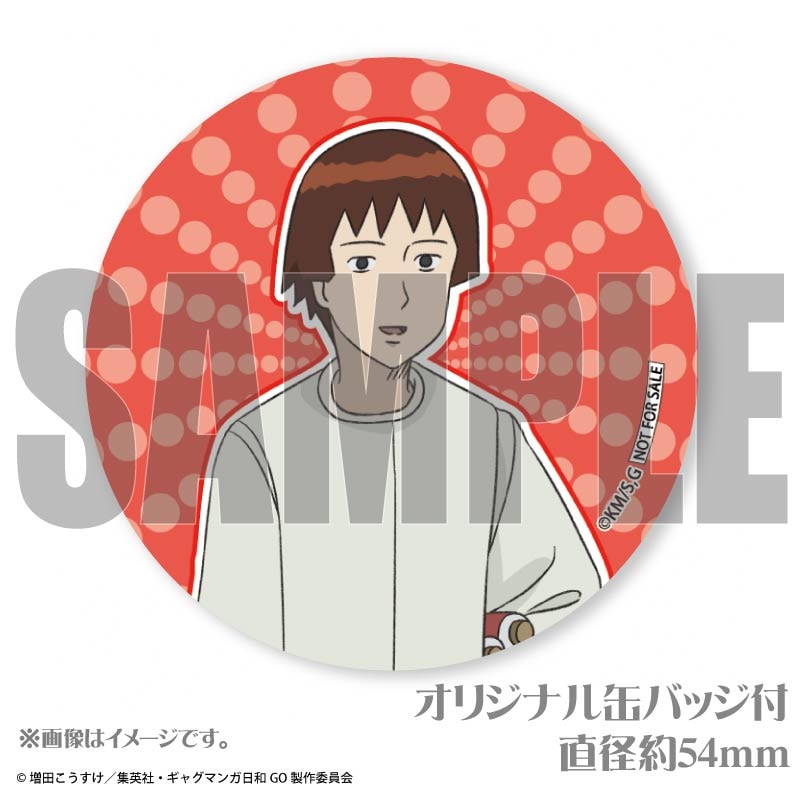 �ץꥱ�����ʾ�����ҡˡ���ŵ�̥Хå��դ���[���㥰�ޥ�����GO]