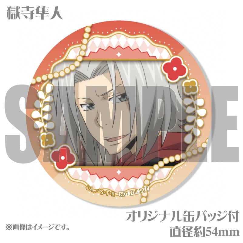 家庭教師ヒットマンREBORN! プリロール 限定 缶バッジ 獄寺隼人 2 家庭教師ヒットマンREBORN! プリロール 限定 缶バッジ 獄寺隼人