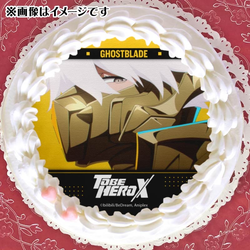 プリロール　缶バッジ プリカップケーキ（B）【特典缶バッジ付き】[遊☆戯☆王ZEXAL