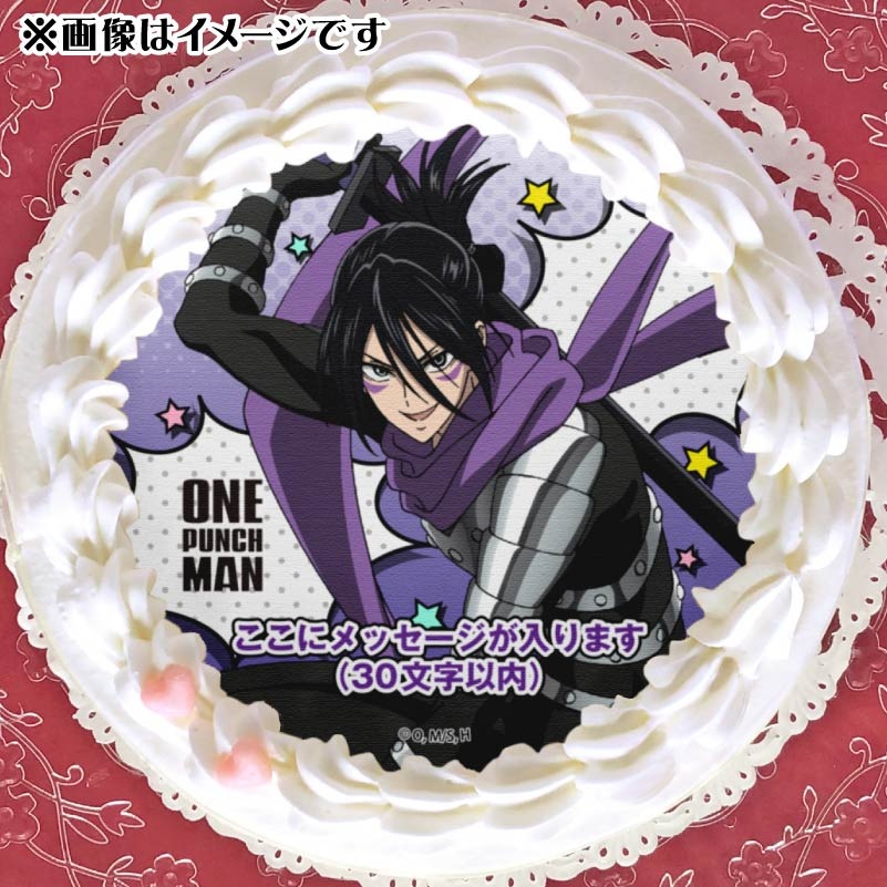 ワンパンマン PRIROLL プリロール 非売品 特典 缶バッジ