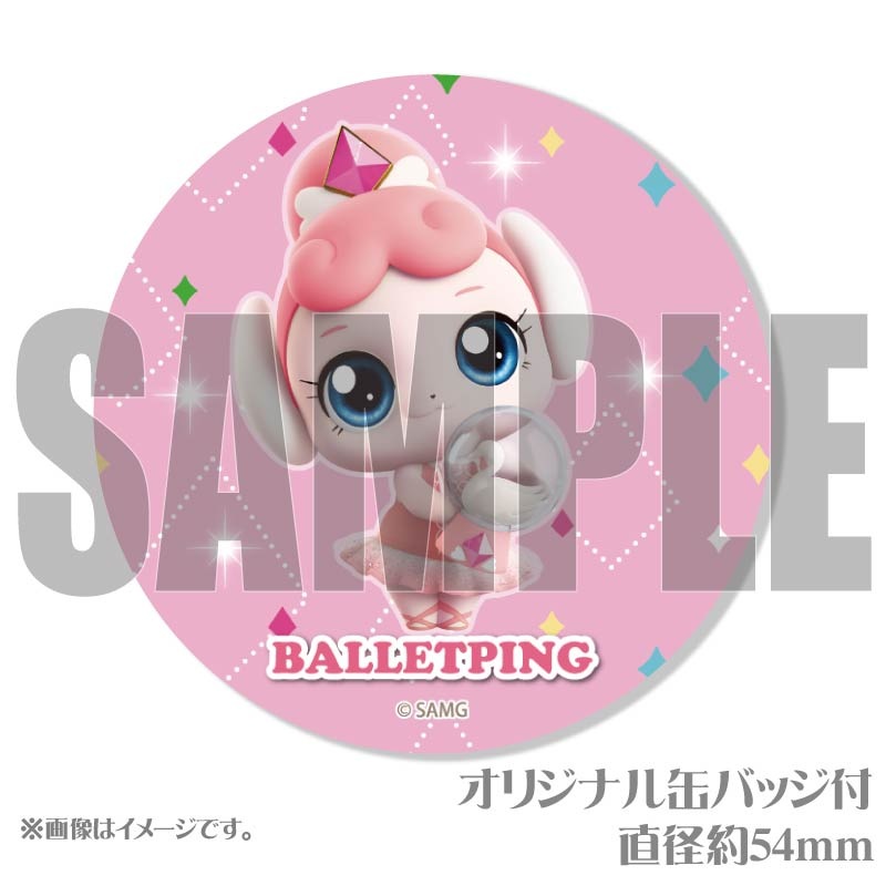 �ץꥱ�����ʥХ쥨�ԥ�ˡ���ŵ�̥Хå��դ���[���饭�� ����å����ƥ��˥ԥ�]