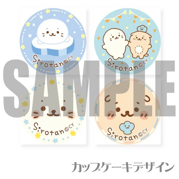 Сǡץꥫåץ2022ʤդǥˡŵ̥Хåդ[]