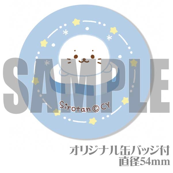 Сǡץꥫåץ2022ʤդǥˡŵ̥Хåդ[]