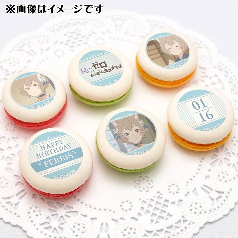 �С����ǡ��ץ�ޥ�����6�ĥ��å�2026�ʥե��ꥹ�ˡ���ŵ�̥Хå��դ���[Re:��������Ϥ�����������]