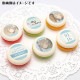 �С����ǡ��ץ�ޥ�����6�ĥ��å�2026�ʥե��ꥹ�ˡ���ŵ�̥Хå��դ���[Re:��������Ϥ�����������]